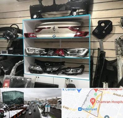 لوازم یدکی رنو در اقدسیه 