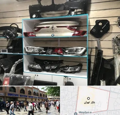 لوازم یدکی رنو در بازار تهران