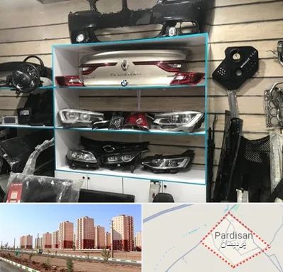 لوازم یدکی رنو در پردیسان قم 