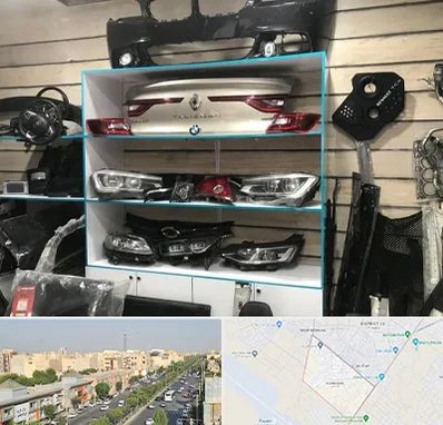 لوازم یدکی رنو در کیانمهر کرج 