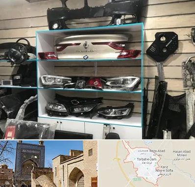 لوازم یدکی رنو در تربت جام