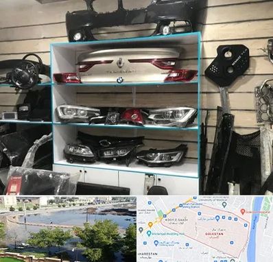 لوازم یدکی رنو در گلستان اهواز 