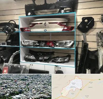 لوازم یدکی رنو در شاهرود