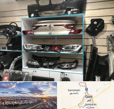 لوازم یدکی رنو در قم