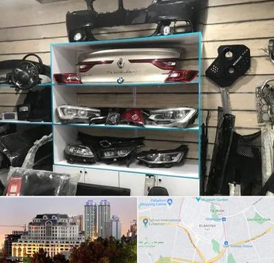 لوازم یدکی رنو در فرشته 