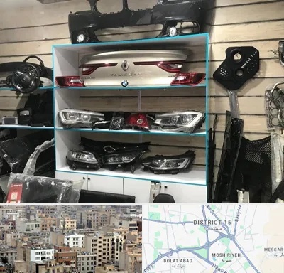 لوازم یدکی رنو در جنوب شرق تهران