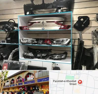 لوازم یدکی رنو در 15 خرداد