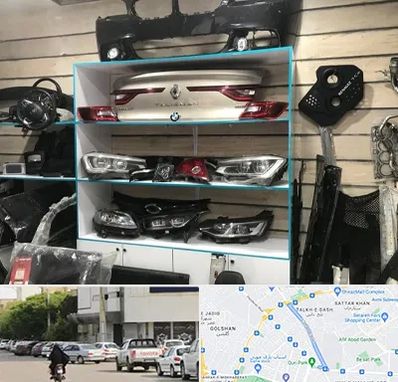 لوازم یدکی رنو در قدوسی شرقی شیراز 