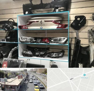 لوازم یدکی رنو در خیابان دماوند