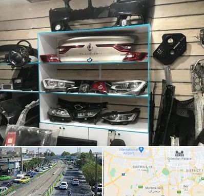 لوازم یدکی رنو در جنوب تهران 