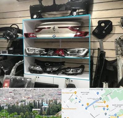 لوازم یدکی رنو در محلاتی شیراز 