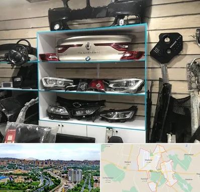 لوازم یدکی رنو در شهریار