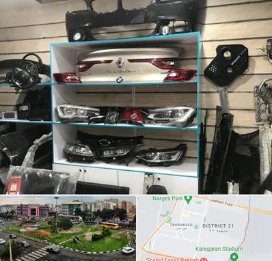 لوازم یدکی رنو در تهرانسر 