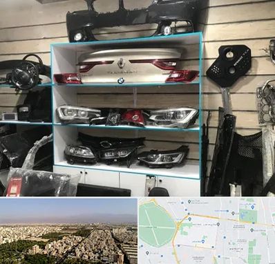 لوازم یدکی رنو در نازی آباد 