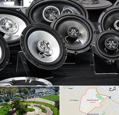 تعمیر باند ماشین در مهرشهر کرج 