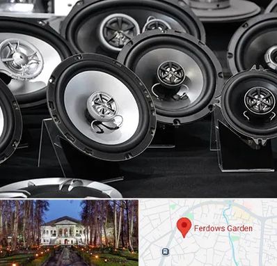 تعمیر باند ماشین در باغ فردوس