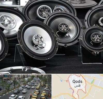 تعمیر باند ماشین در شهر قدس