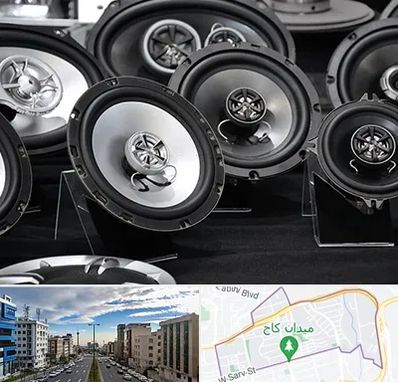 تعمیر باند ماشین در سعادت آباد 