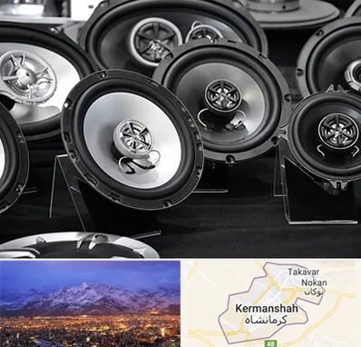 تعمیر باند ماشین در کرمانشاه