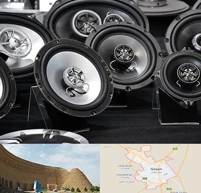 تعمیر باند ماشین در سیرجان