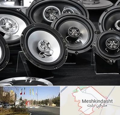 تعمیر باند ماشین در مشکین دشت