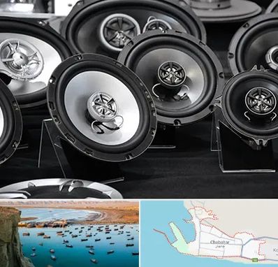 تعمیر باند ماشین در چابهار