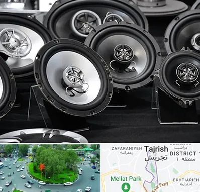 تعمیر باند ماشین در تجریش 