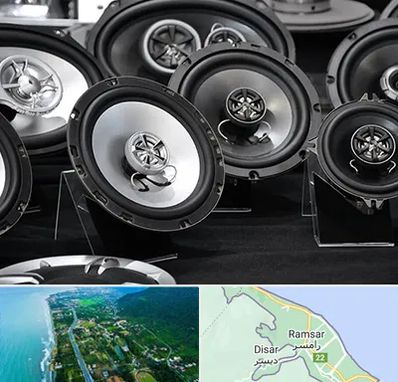 تعمیر باند ماشین در رامسر