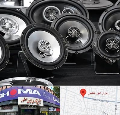 تعمیر باند ماشین در امین حضور