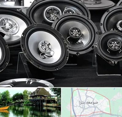 تعمیر باند ماشین در صومعه سرا