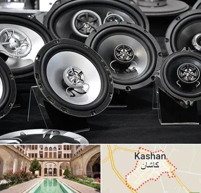 تعمیر باند ماشین در کاشان