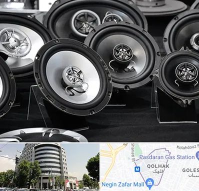 تعمیر باند ماشین در قلهک 