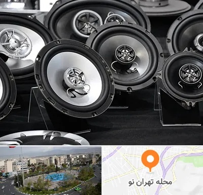 تعمیر باند ماشین در تهران نو