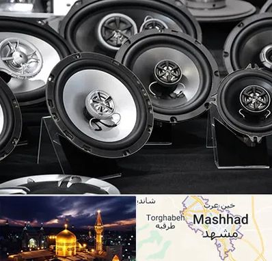 تعمیر باند ماشین در مشهد