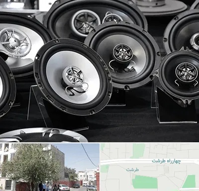 تعمیر باند ماشین در طرشت