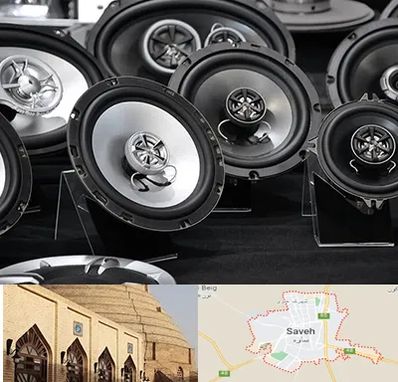 تعمیر باند ماشین در ساوه