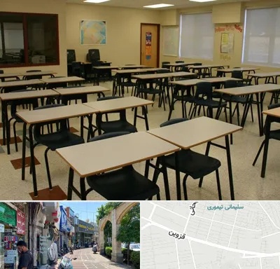 کلاس آمادگی تیزهوشان در خیابان قزوین