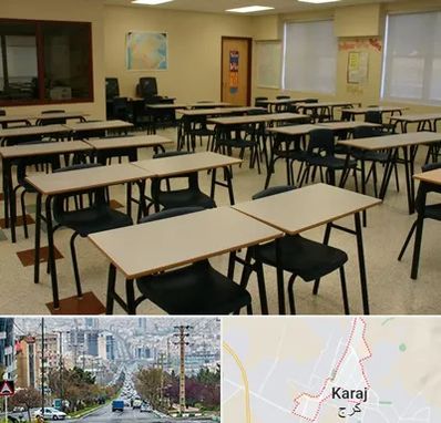 کلاس آمادگی تیزهوشان در گوهردشت کرج 