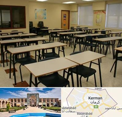 کلاس آمادگی تیزهوشان در کرمان