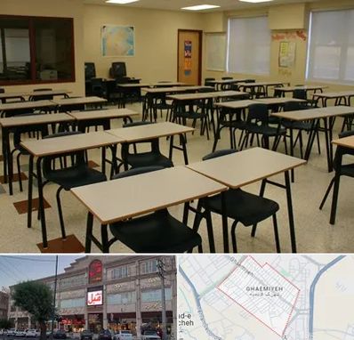 کلاس آمادگی تیزهوشان در قائمیه اسلامشهر 