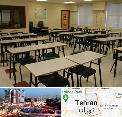 کلاس آمادگی تیزهوشان در صادقیه 