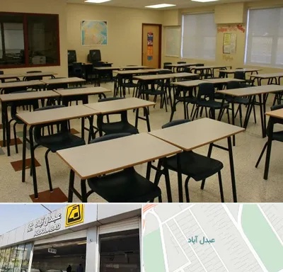 کلاس آمادگی تیزهوشان در عبدل آباد