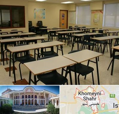 کلاس آمادگی تیزهوشان در خمینی شهر