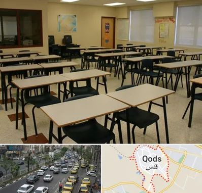 کلاس آمادگی تیزهوشان در شهر قدس