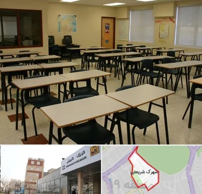 کلاس آمادگی تیزهوشان در شهرک شریعتی
