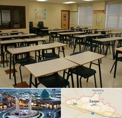 کلاس آمادگی تیزهوشان در زنجان