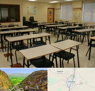 کلاس آمادگی تیزهوشان در کامیاران