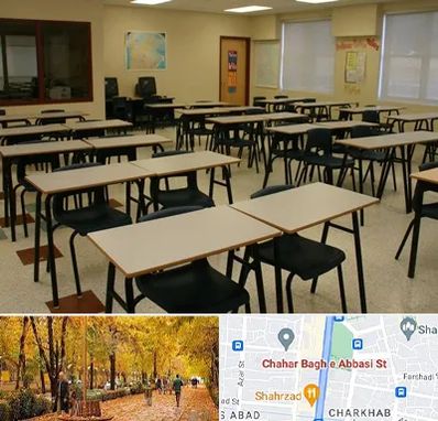 کلاس آمادگی تیزهوشان در چهارباغ اصفهان 