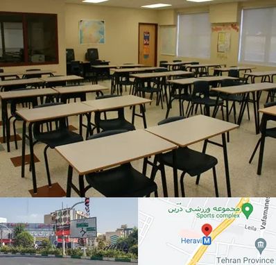 کلاس آمادگی تیزهوشان در هروی 