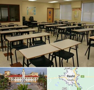 کلاس آمادگی تیزهوشان در رشت